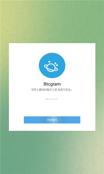 btcgramٷͼ1