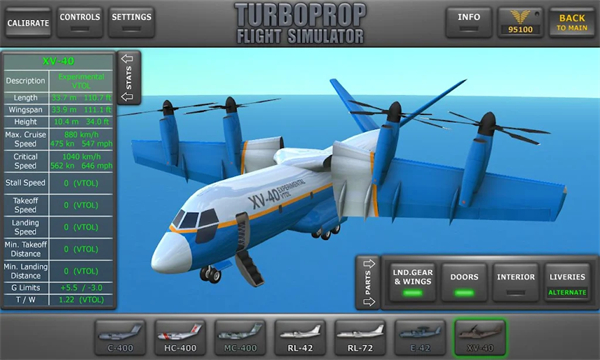 Turboprop Flight Simulator(ģ׿)ͼ1