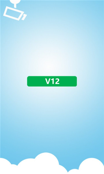v12app