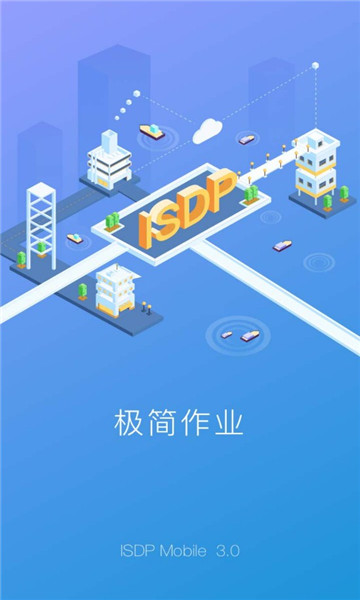 isdp mobile