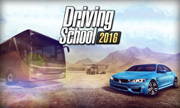 ʻѧУ2016(ģʻ)Driving school 2016