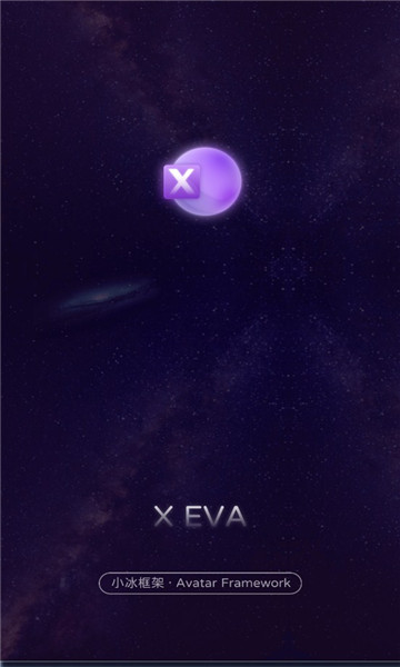 xeva