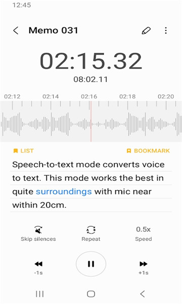 ¼(Samsung Voice Recorder)ͼ1