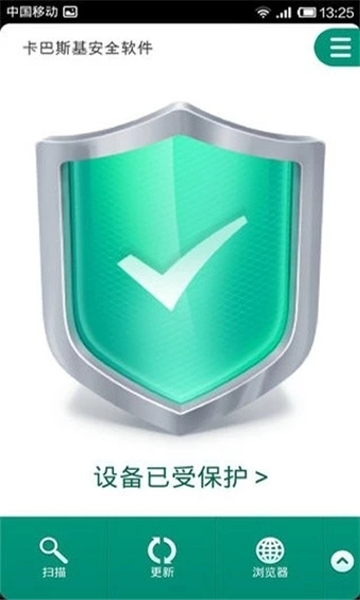 ˹ȫ2024(kaspersky)ͼ1