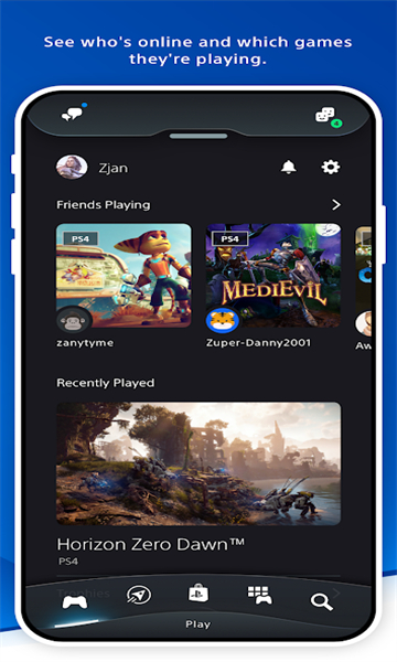 PlayStation store app(PS App)ͼ1