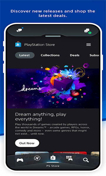 PlayStation store app(PS App)ͼ2