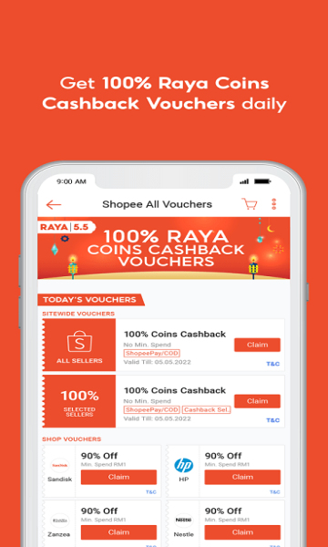 shopeemy app(rƤRapp׿)؈D2