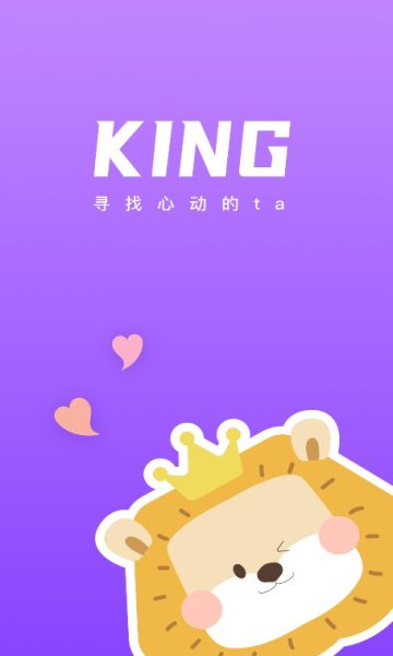 kingٷͼ4