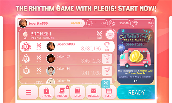 SuperStar PledisϷͼ1