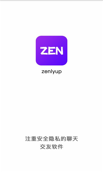 zenlyup°ͼ2