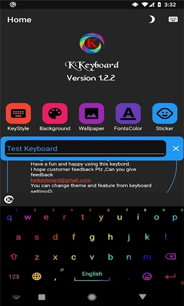 k keyboard̽ͼ2