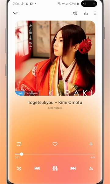 app(samsung music)ͼ2