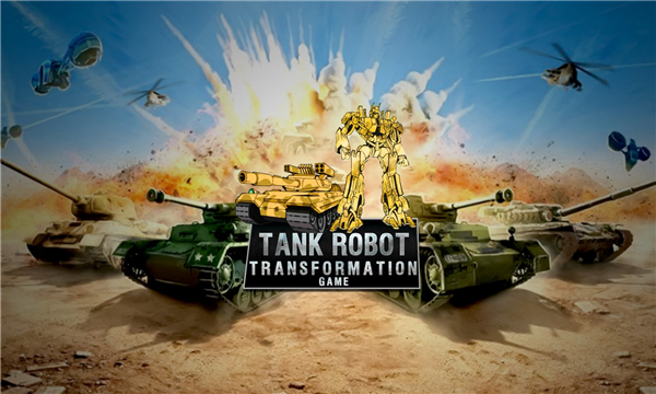 ̹˻Ϸ2024(tank robot game)׿ͼ1