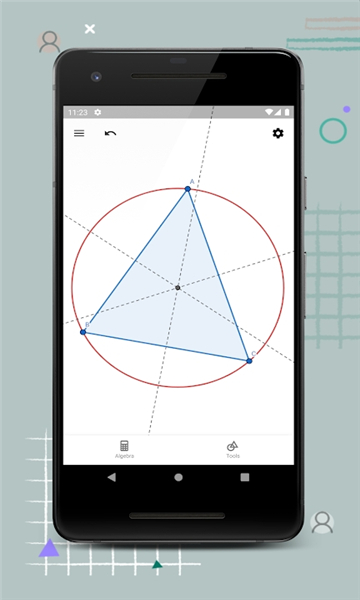 GeoGebraappͼ2