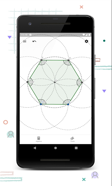 GeoGebra׺֙C(j)؈D2