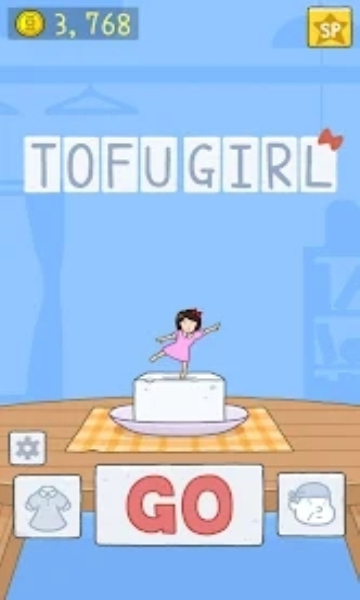 Ů(TOFU GIRL)؈D2