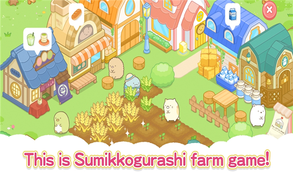 ȳũ׿(Sumikko Farm)ͼ2