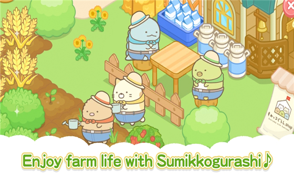 ȳũ׿(Sumikko Farm)ͼ1