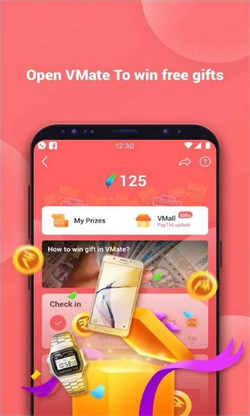 VMate apk2024ͼ1