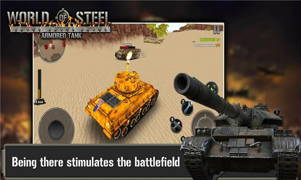World Of Steel Armored Tank(ּսٷ)