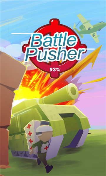 ս(Battle Pusher)׿ͼ0