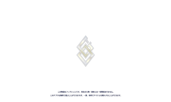 ˹λָշٷ(Fate/GO)ͼ0