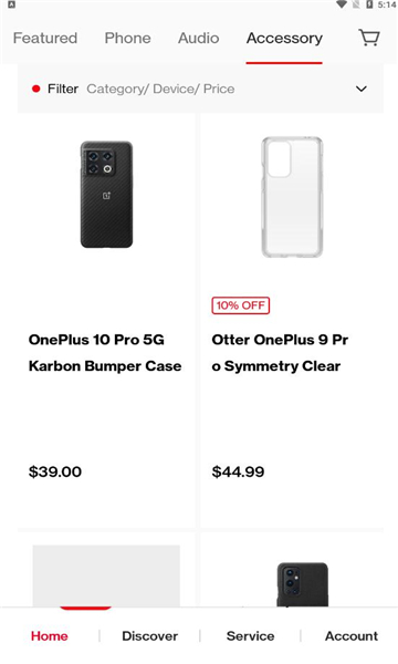 oneplus store(һֻ̳)ͼ0