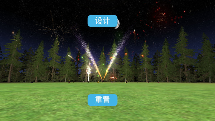 ̻ģİֻ(Fireworks Simulator 3D)ͼ2