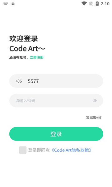 code artͼ1