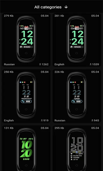 miband4watchfacesͼ2