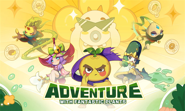 plant adventureٷͼ2