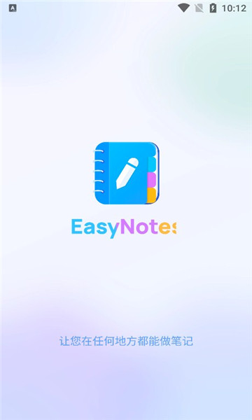 easy notes°