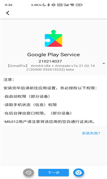 xgiȸ谲bapp؈D1