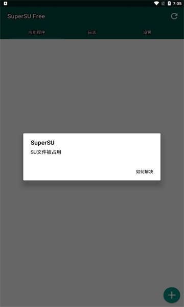 supersuٷͼ0