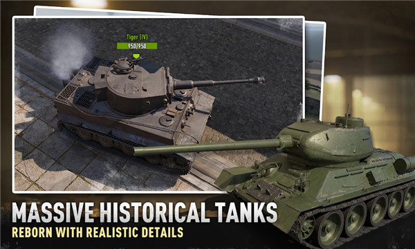 tank companyٷʰͼ1