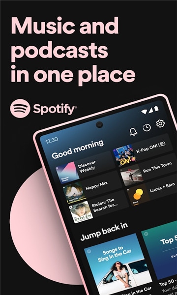 spotifyٷͼ2