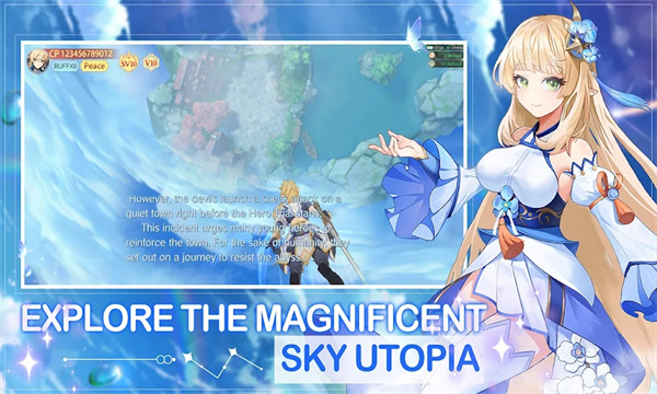 sky utopiaϷͼ1