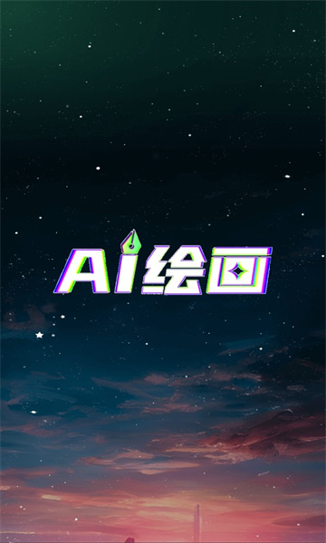 ai滭ָͼ2