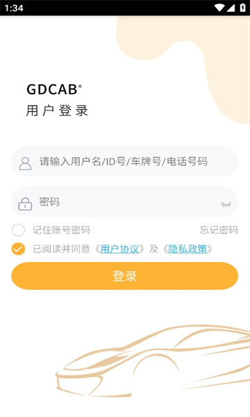 gdcab؈D3