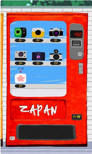 zapanC(j)ٷܛ؈D0