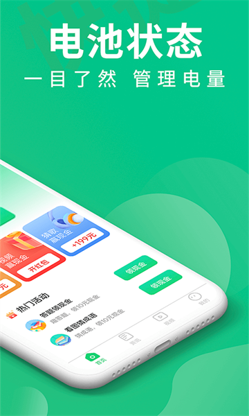 늴app؈D1