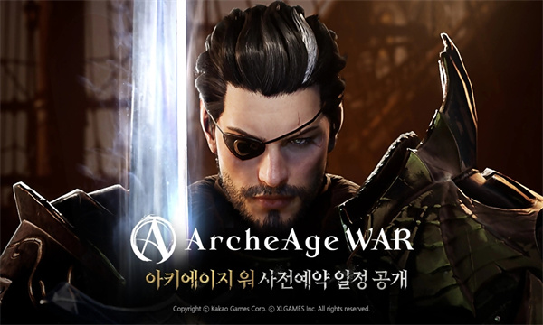 Ϲʹսʷ(ArcheAge War)ͼ1