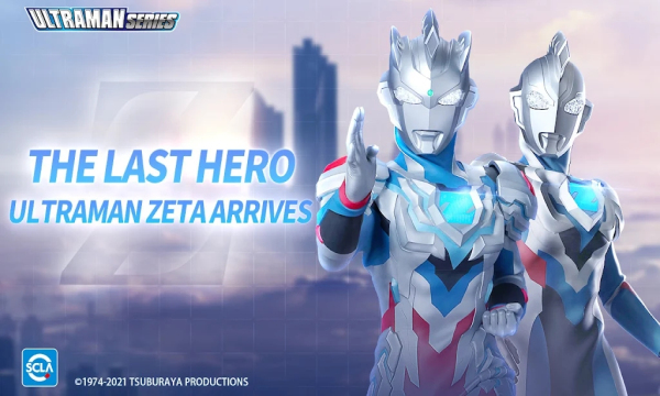 W֮񶷳ˇ(gu)H(Ultraman:Fighting Heroes)؈D2