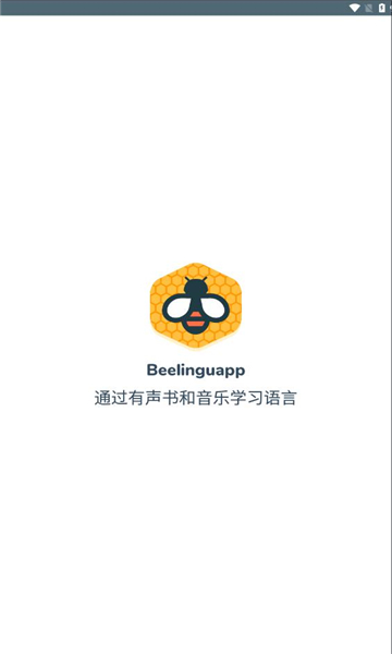 Beelinguapp׿