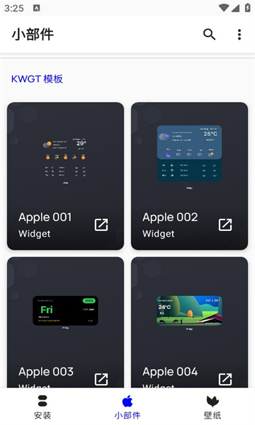 apple widgets