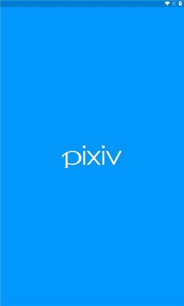 pixiv(pվ2024°)