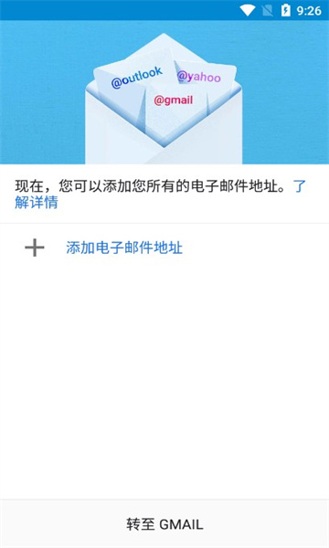 ȸ]app(gmail)؈D1