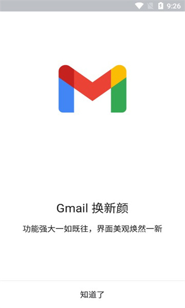 ȸ]app(gmail)؈D0