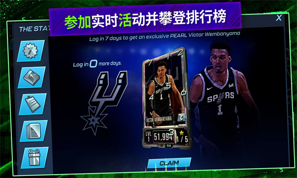 nba2kmobile(gu)H؈D2