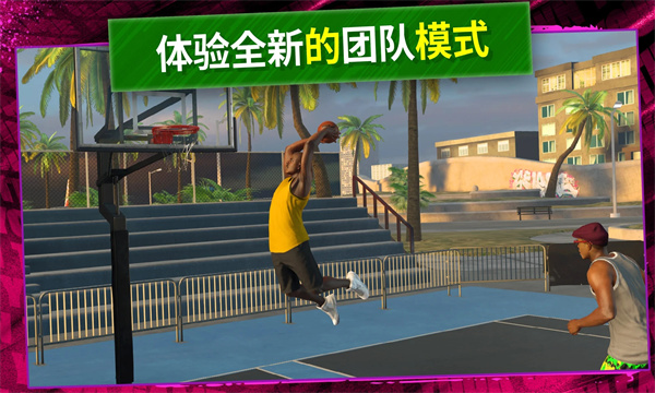 nba2kmobileʰͼ3